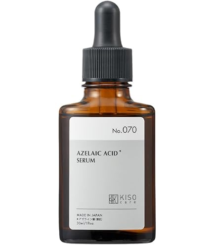 KisoCare アゼライン酸誘導体15% バランシングエッセンスAZ 美容液 30ml